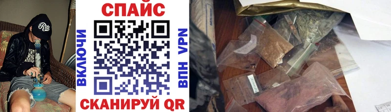 Бутират вода цены Оса