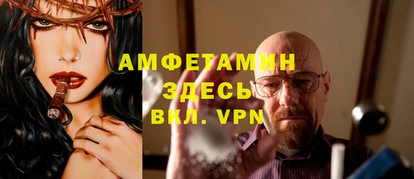 тгк Аркадак