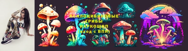 COCAINE Балахна