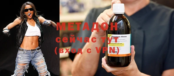 тгк Аркадак