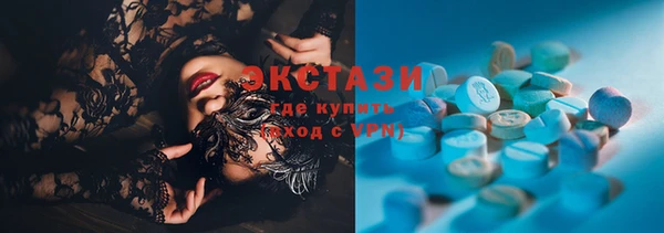 тгк Аркадак