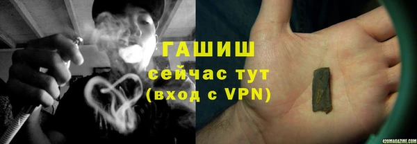 тгк Аркадак