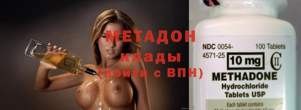 индика Баксан