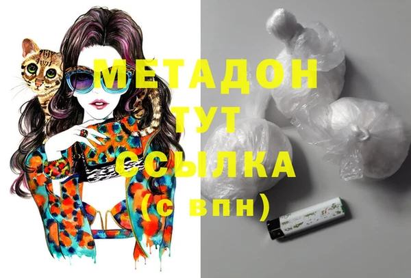 индика Баксан