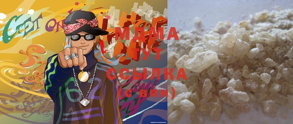 тгк Аркадак