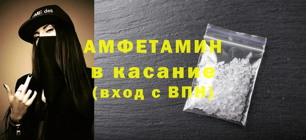тгк Аркадак
