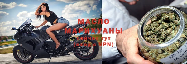 ГАЛЛЮЦИНОГЕННЫЕ ГРИБЫ Балабаново