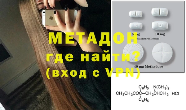 ГАЛЛЮЦИНОГЕННЫЕ ГРИБЫ Балабаново