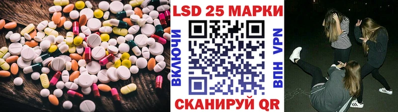 блэк спрут ссылки Оса ЛСД экстази ecstasy