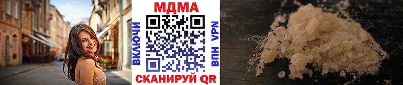 МДМА VHQ Оса