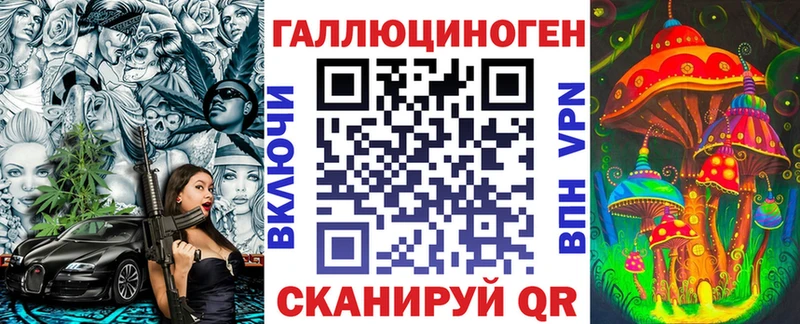 Псилоцибиновые грибы Cubensis  OMG сайт  Оса  даркнет сайт 