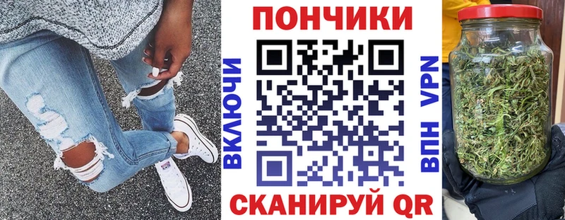 Конопля семена  где купить   Оса 